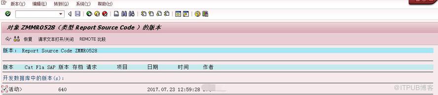 【SAP-BASIS】開(kāi)發(fā)機(jī)系統(tǒng)TR恢復(fù)記錄