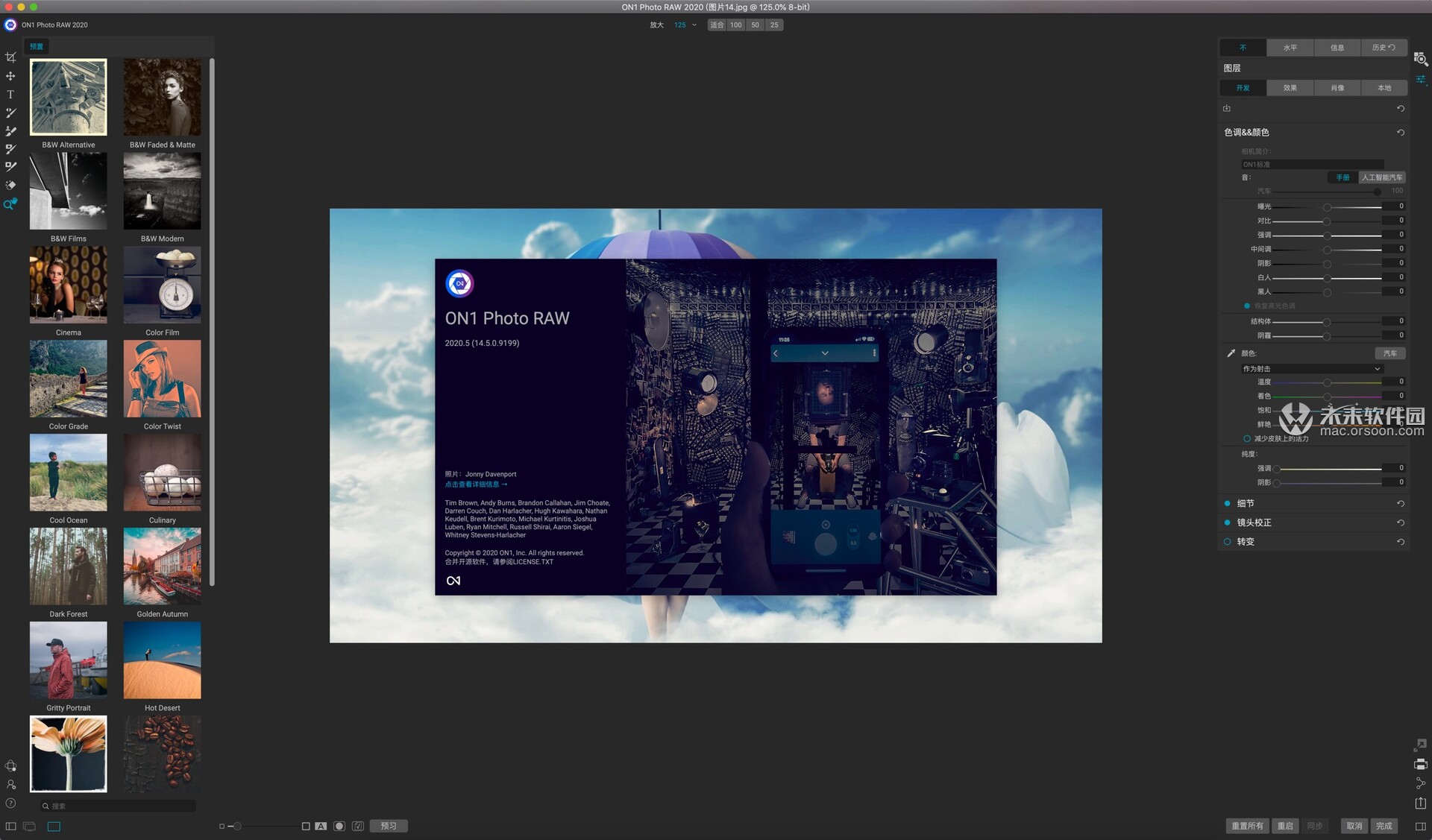 图像处理软件ON1 Photo RAW 2020 for Mac