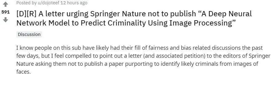 AI威脅論興起？Nature欲發(fā)表“罪犯識(shí)別”研究，遭1700名科學(xué)家聯(lián)名抵制