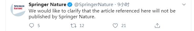 AI威脅論興起？Nature欲發(fā)表“罪犯識(shí)別”研究，遭1700名科學(xué)家聯(lián)名抵制