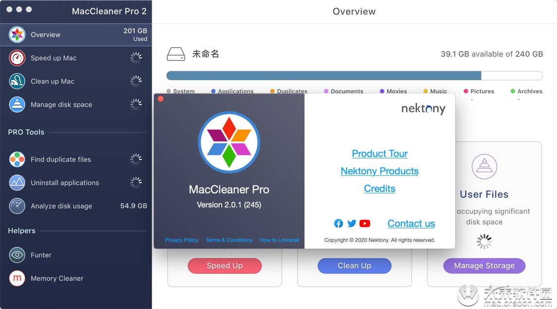 MacCleaner PRO for Mac工具有什么用