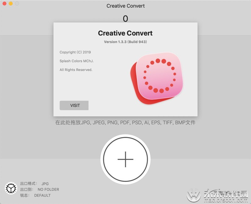 Creative Convert for Mac(文件格式转换软件)