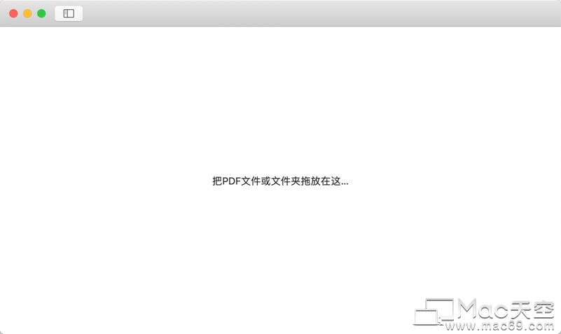 PDF Squeezer for Mac软件有什么用