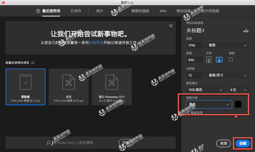 如何利用Photoshop制作水面倒影？Photoshop制作水面倒影教程