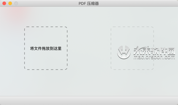 PDF Squeezer是一款什么工具