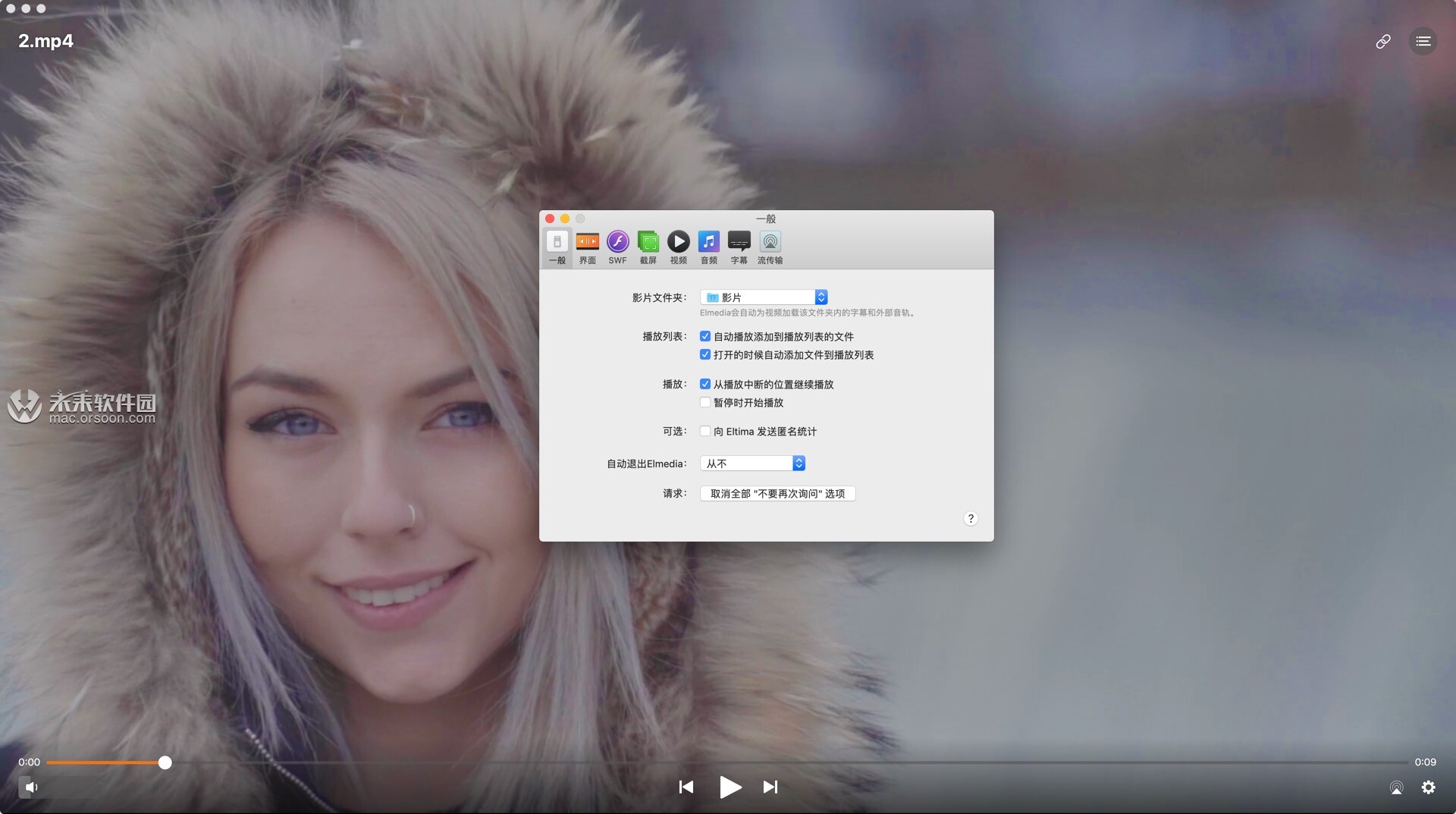 Mac视频播放器Elmedia Video Player for Mac