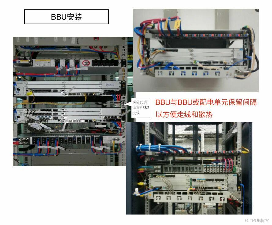 5G基站是怎样安装的