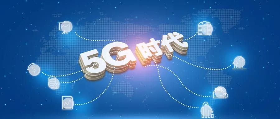 泛終端AI開閘放水，榮耀的5G+IoT伸展運動