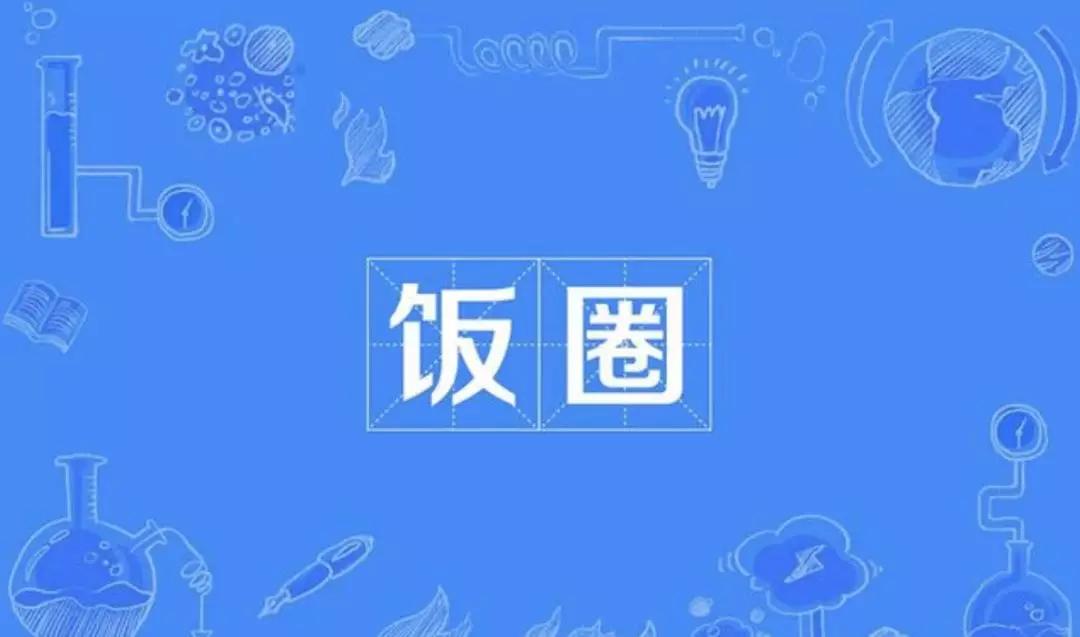 AI语音定制化，将给2020带来三个可能