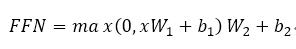 百分点技术干货分享，万字长文深度解读机器翻译