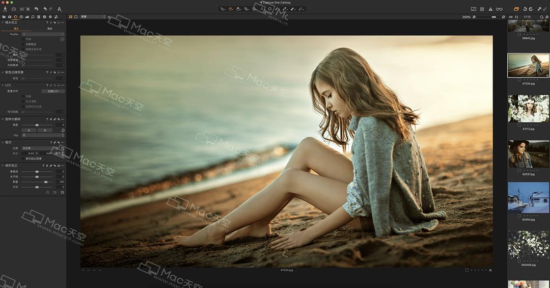 Capture One 20 Pro Mac工具有什么用