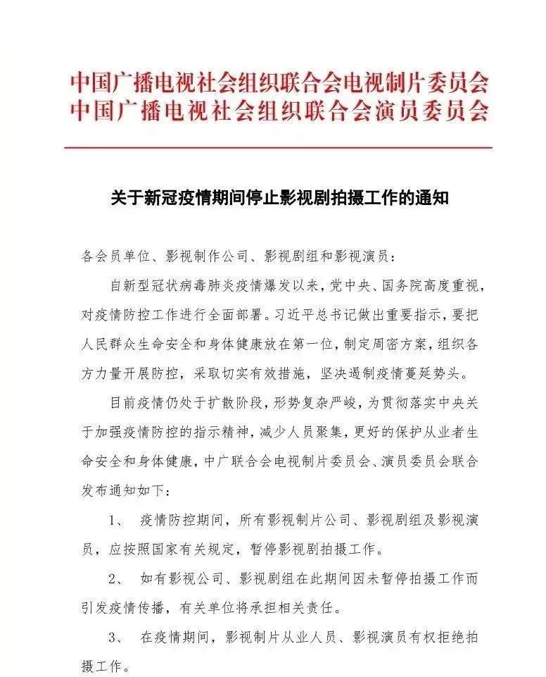 疫情之下，娱乐产业产能断崖后的技术自救手册