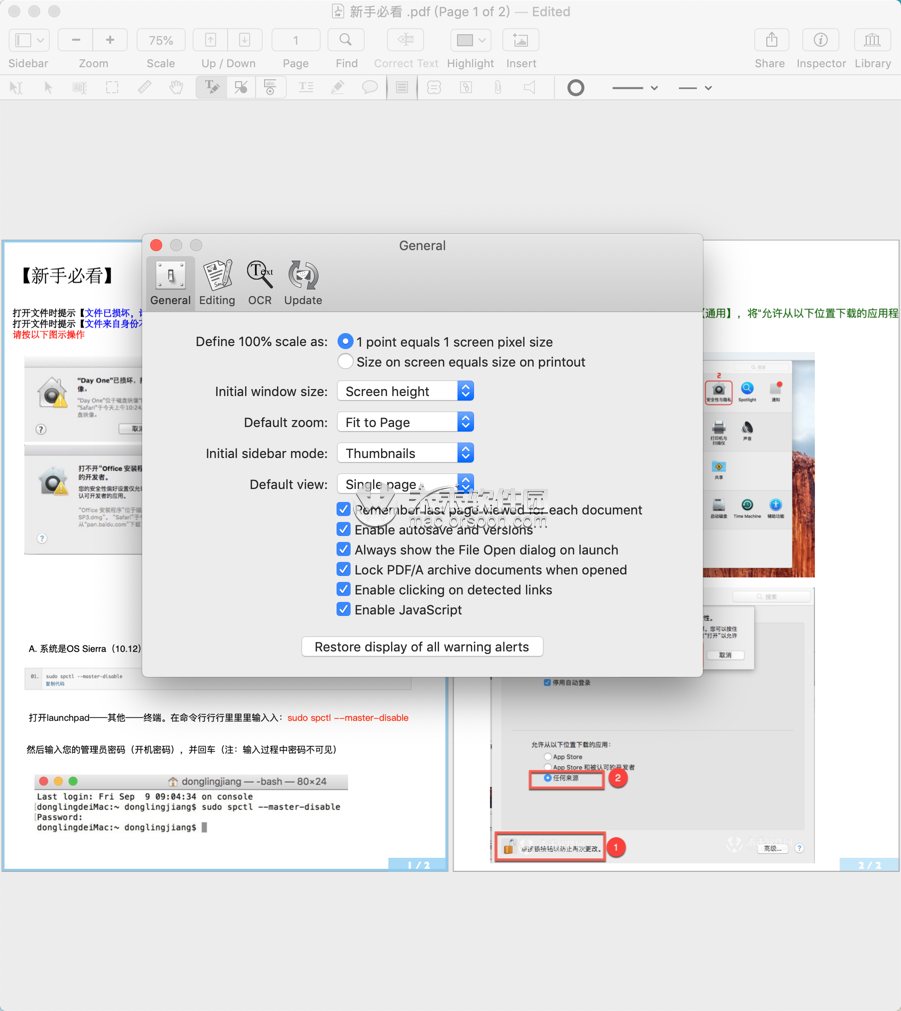 PDFpen Pro Mac软件有什么用