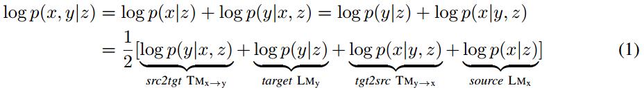 ICLR 2020满分论文解读 | 一种镜像生成式机器翻译模型：MGNMT