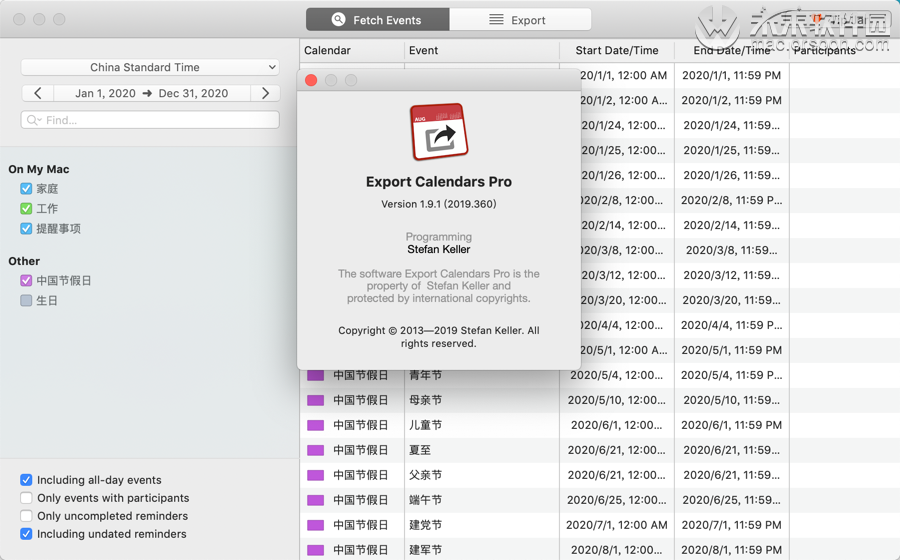 Export Calendars Pro Mac軟件有什么用