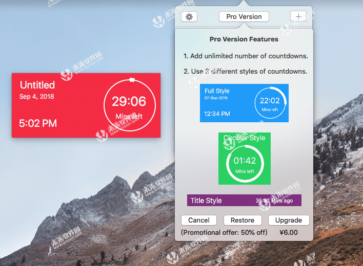 Countdown Timer Plus Mac软件有什么用