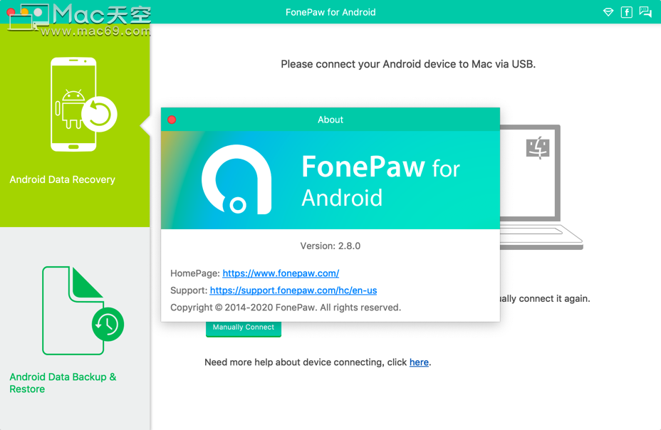 Android數(shù)據(jù)恢復(fù)軟件FonePaw for Android Mac有什么用