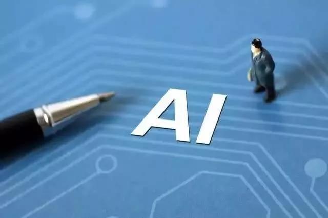 AI，开启交通智能时代