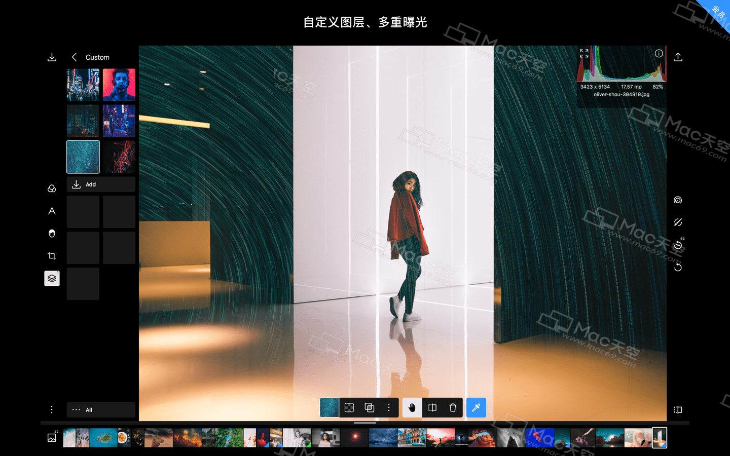 Polarr Photo Editor Pro for Mac是一款什么软件