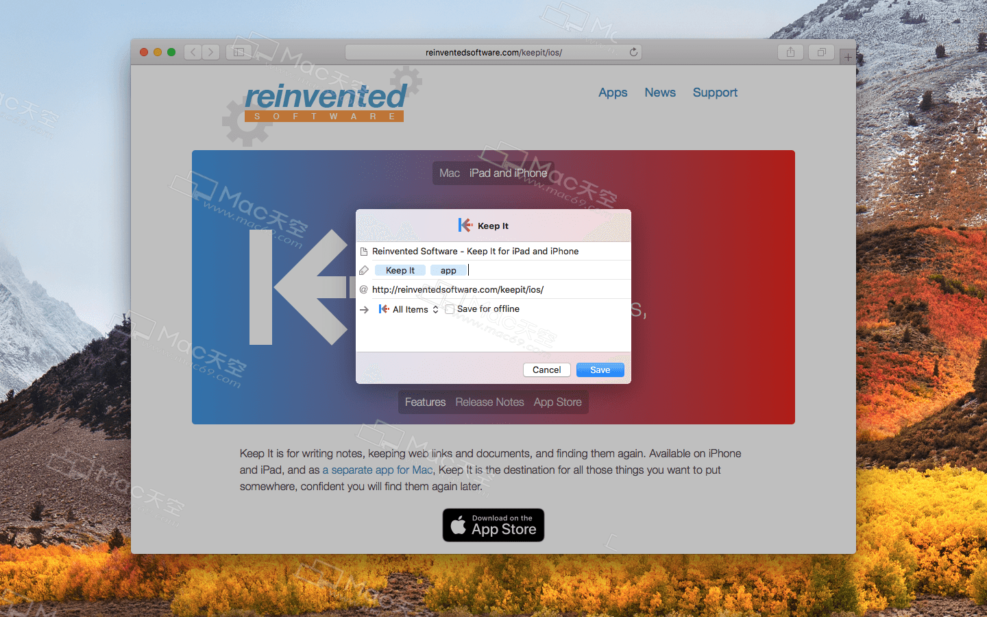 Mac笔记本软件Keep It for Mac有什么用