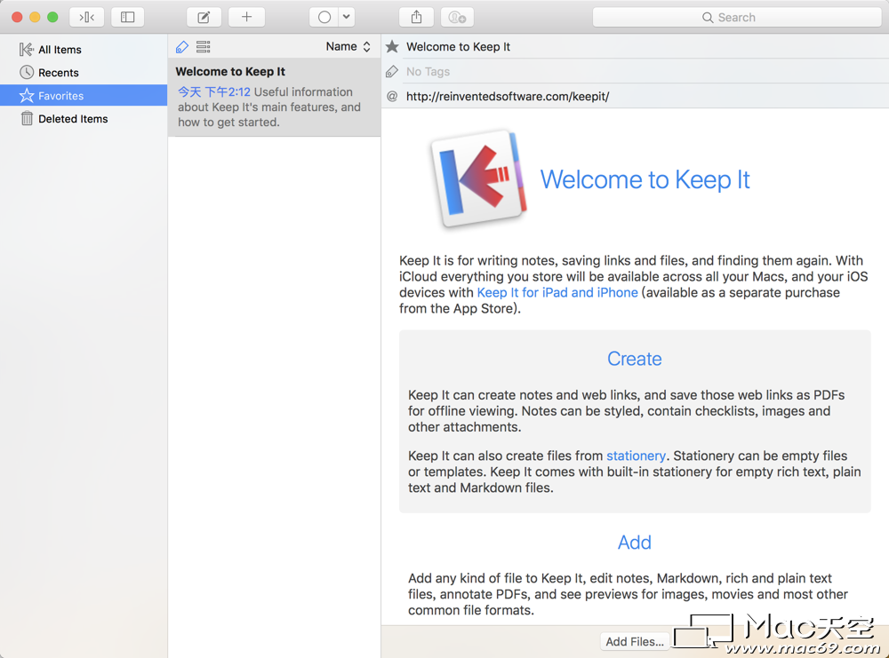 Mac笔记本软件Keep It for Mac有什么用