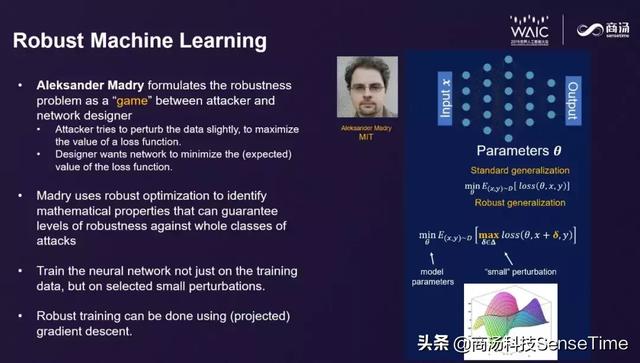 走进AI科学之美