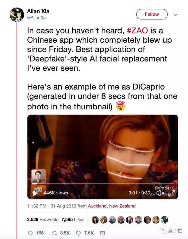 AI换脸应用ZAO火到了国外，外国网友称赞效果，但同质疑隐私安全