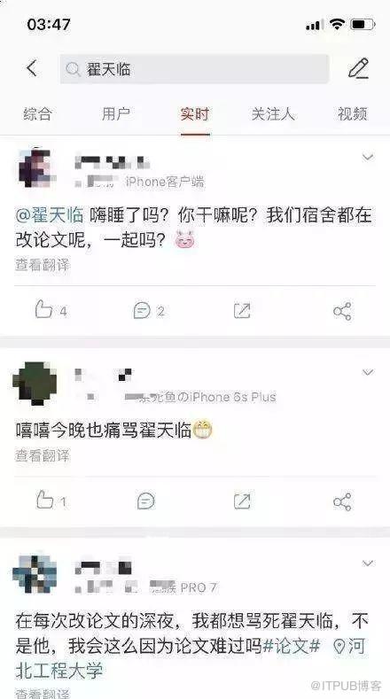 “翟天临”克星？哥本哈根大学开发反“枪手”AI，识别作业代写准确率接近90%