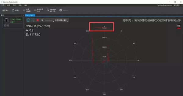 不仅室内，思岚科技激光雷达在室外使用同样出色