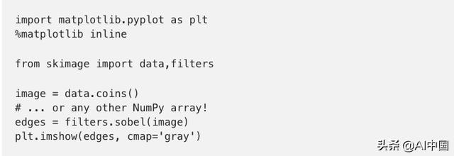 Python中的图像处理工具有哪些