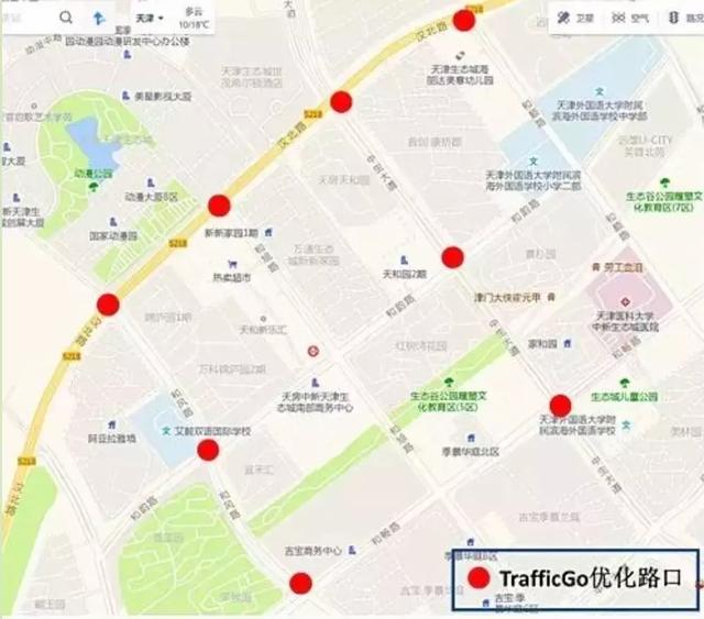 我在家门口散步了7公里，就为了搞清楚“城市智能体”到底是什么