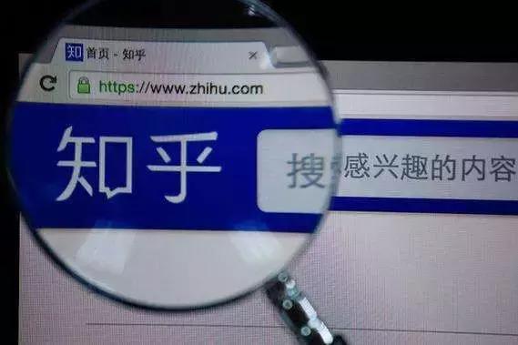 当知乎跳起科技华尔兹