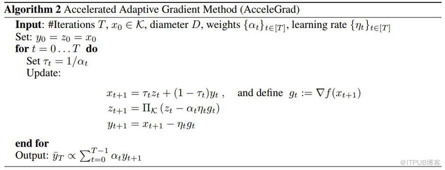 NeurIPS 2018 | 腾讯AI Lab详解3大热点：模型压缩、机器学习及最优化算法