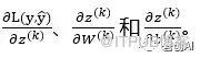 TensorFlow中的BP算法原理是什么