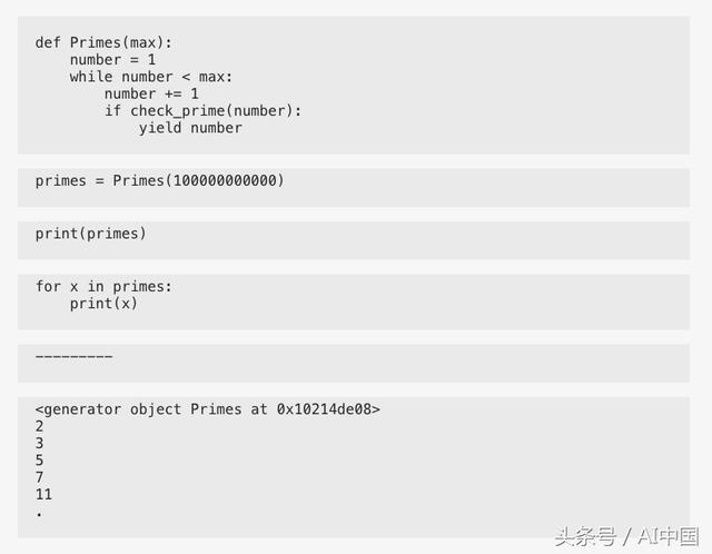 Python中如何使用生成器