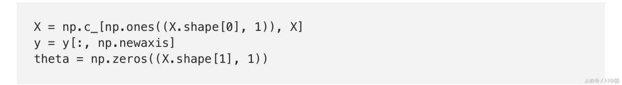 从零开始利用Python建立逻辑回归分类模型