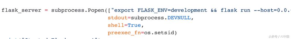 如何使用TensorFlow服务和Flask部署Keras模型