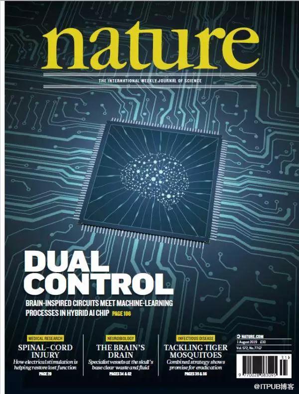 清华“天机”芯片登上Nature封面！七大院系参与研发，全球首款异构融合类脑芯片