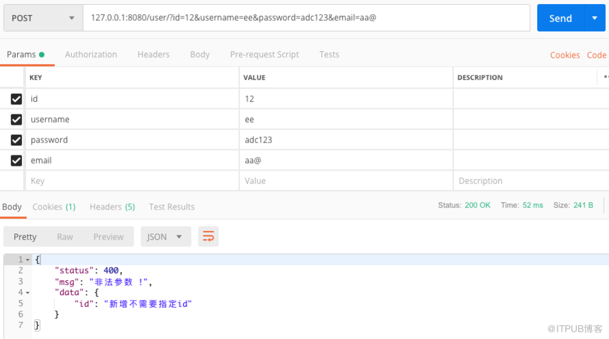 Spring Boot 中怎么利用JSR303 实现参数验证