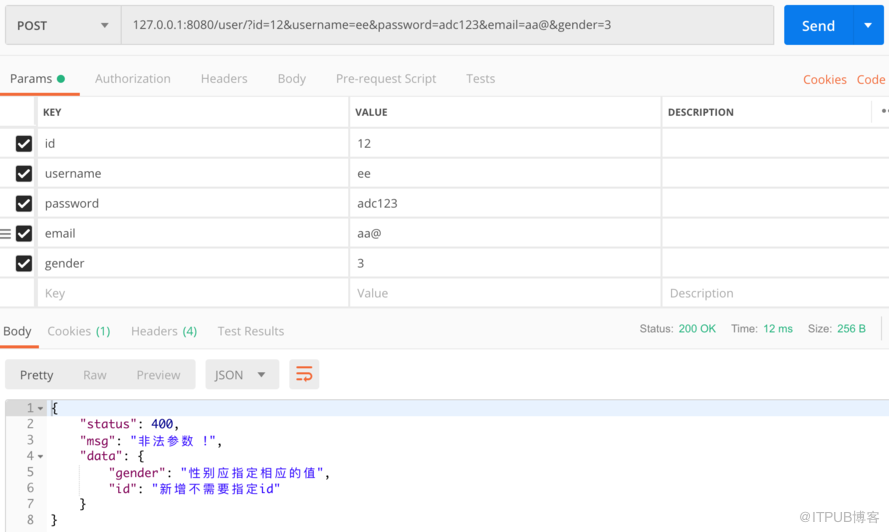 Spring Boot 中怎么利用JSR303 實(shí)現(xiàn)參數(shù)驗(yàn)證