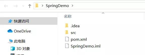 如何搭建Spring Boot项目