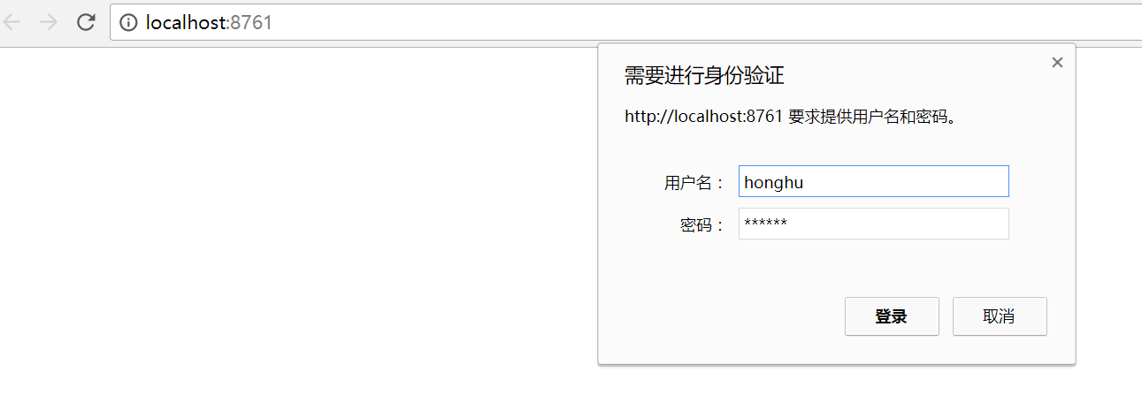 spring cloud的commonservice-eureka项目怎么构建