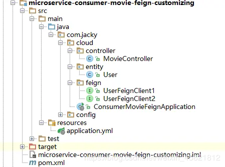 SpringCloud分布式微服务b2b2c电子商务docker-feign配置的示例分析