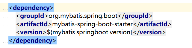 spring boot的核心注解有哪些