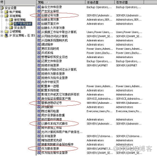 怎么安装和配置Domino 6.5服务器