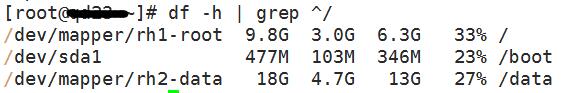 Jenkins临时空间不足怎么办