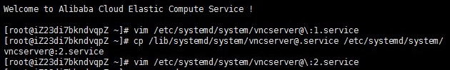 Linux怎样安装vnc