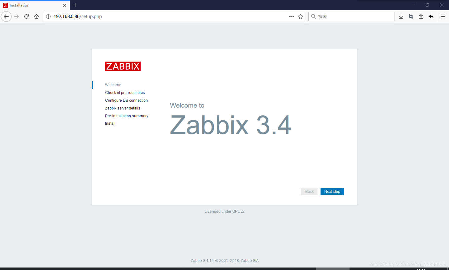 Linux系统安装zabbix服务的详细过程