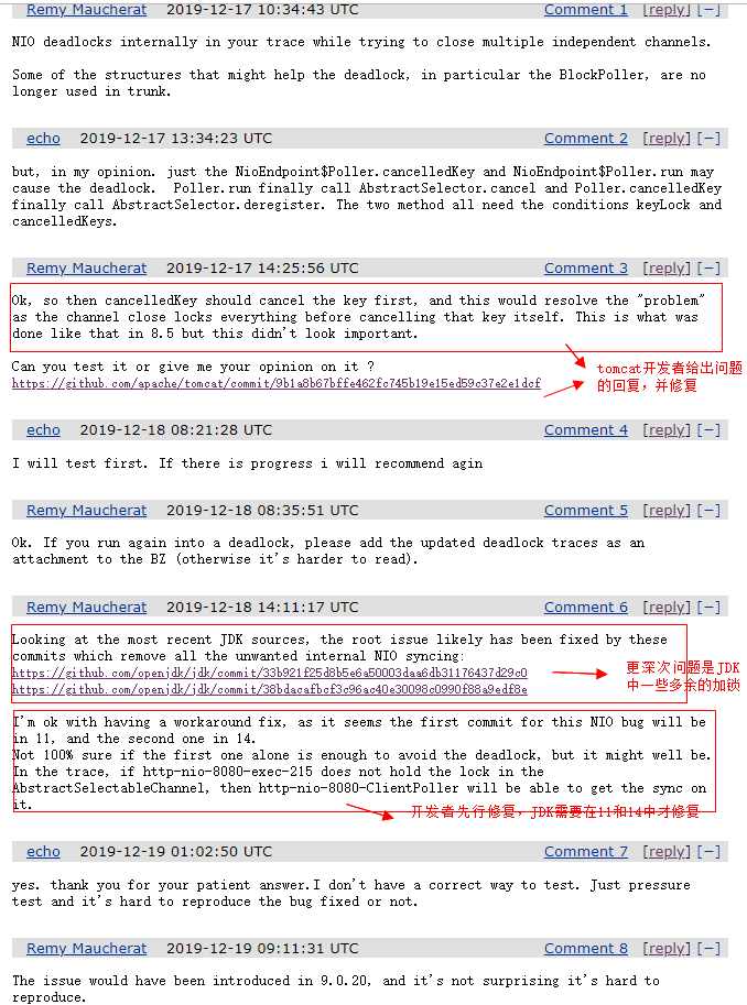 Tomcat 9.0.26高并發(fā)場景下DeadLock問題怎么處理