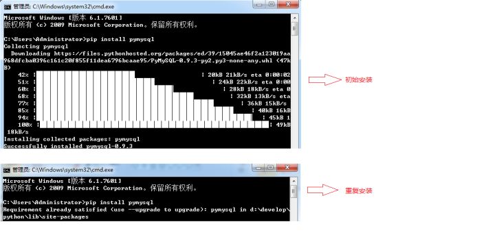 python实现接口自动化测试中如何使用pymysql直连数据库